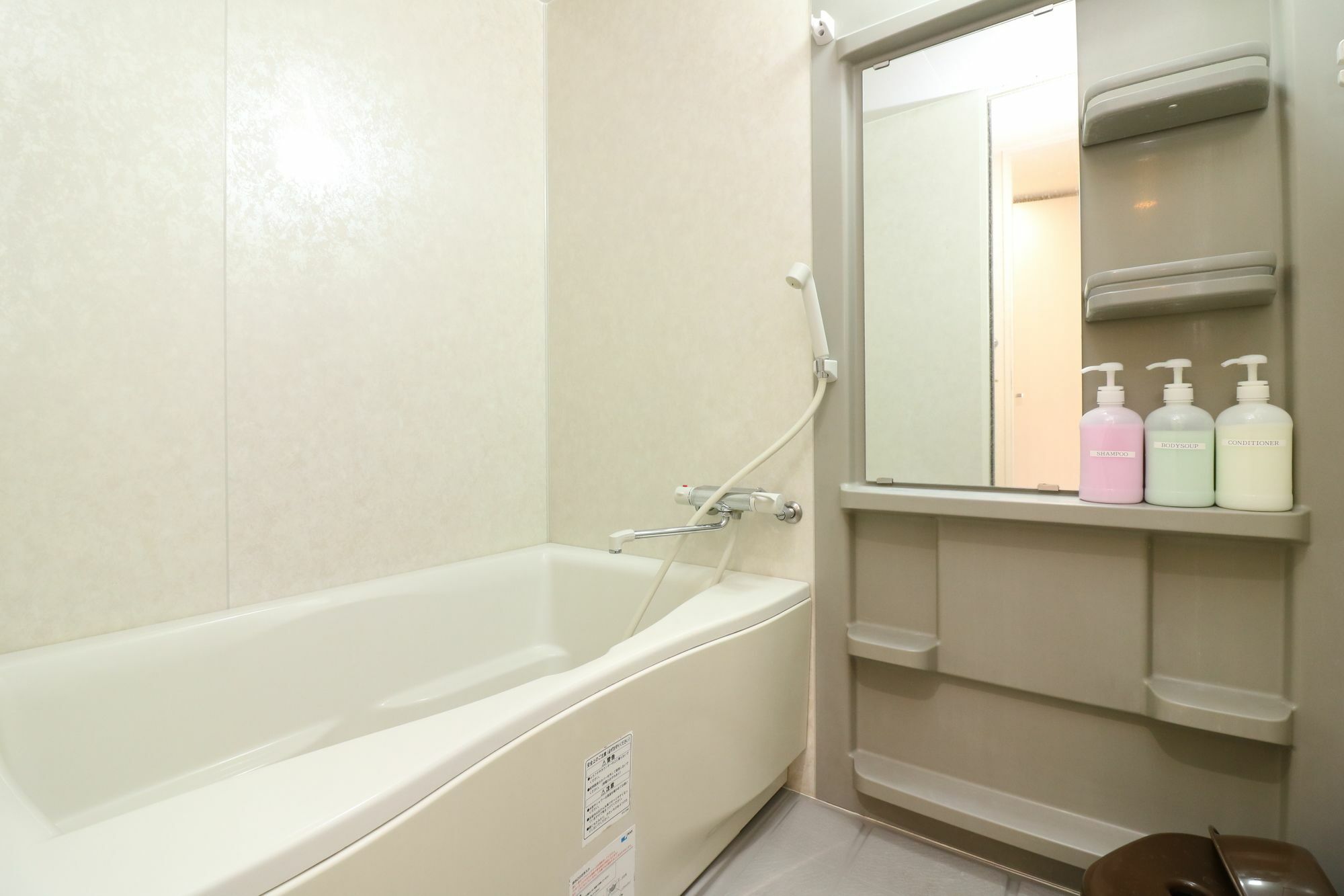 เอชจี โคซี โฮเต็ล นัมเบอร์ 13 เทนโนจิ Apartment โอซาก้า ภายนอก รูปภาพ